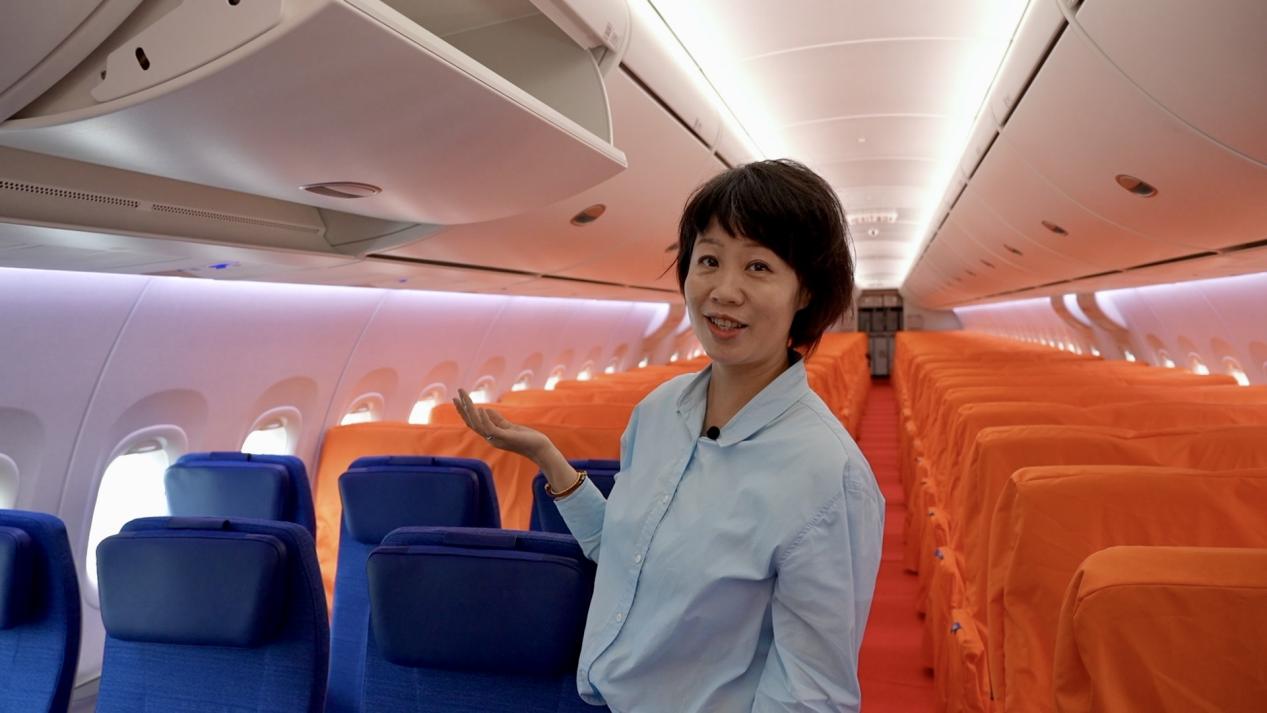 體驗(yàn)中國(guó)大飛機(jī)C919