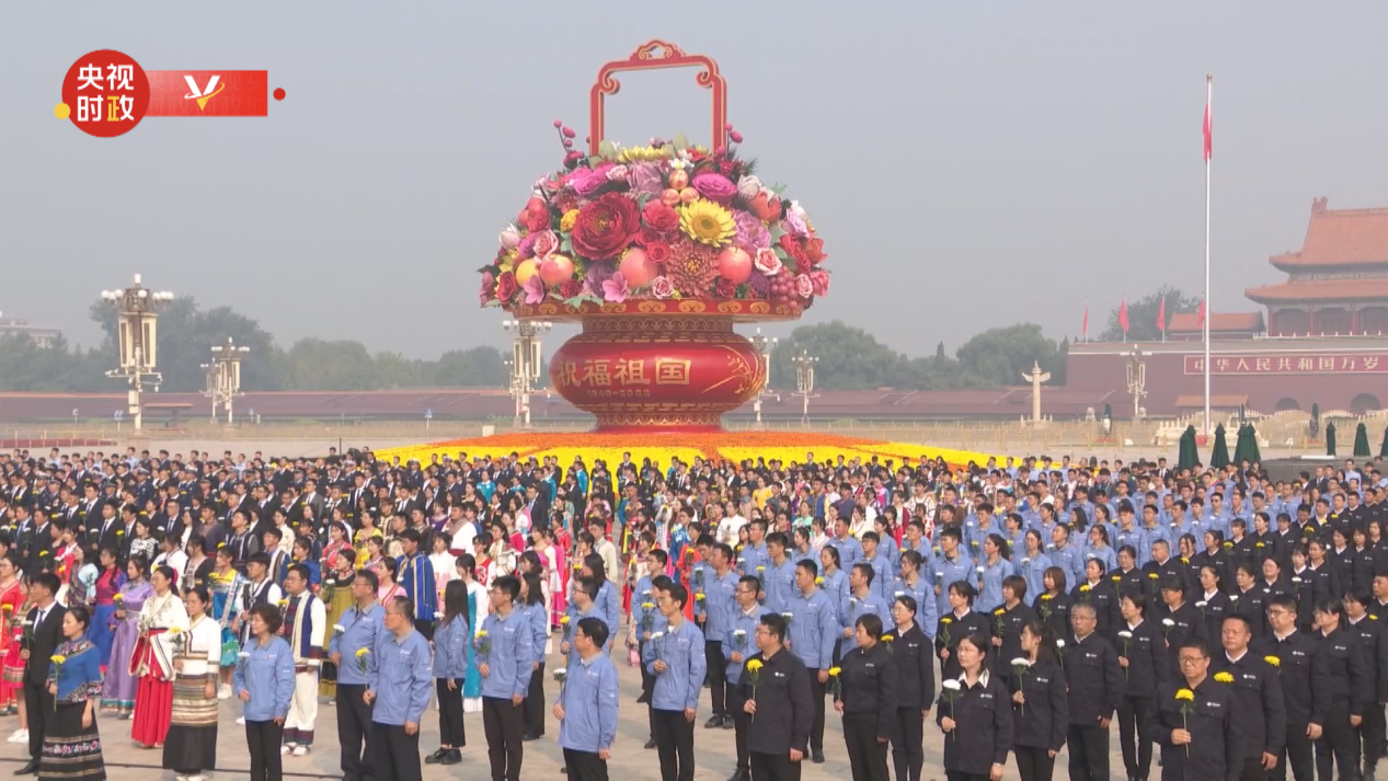 時政現(xiàn)場說丨烈士紀(jì)念日 以國之名緬懷英烈