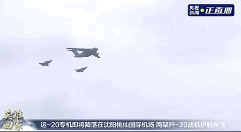 今天，向每一位英烈致敬！