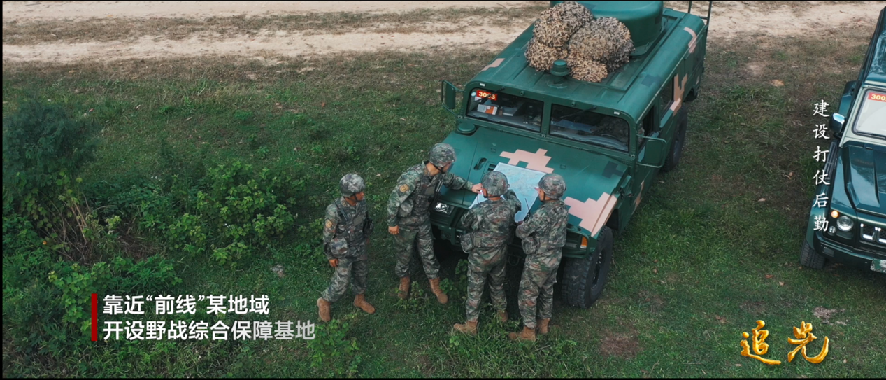 大片即視感！首次全方位展現(xiàn)，戰(zhàn)場保障的“鐵拳”力量！ 