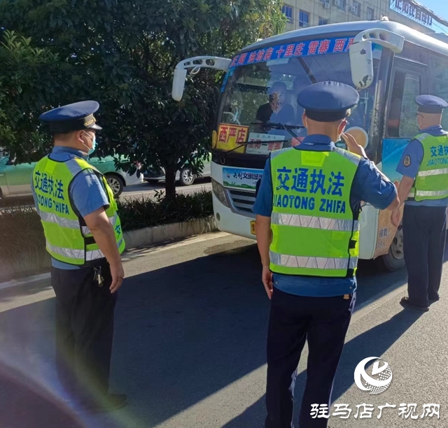 國慶假期正陽縣交通運輸局嚴(yán)執(zhí)法保暢通