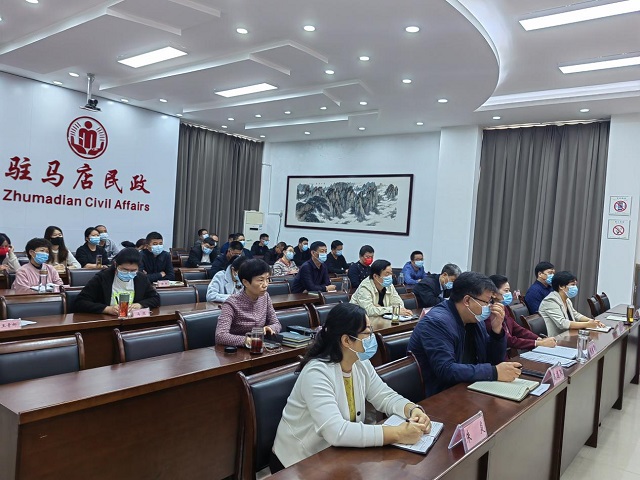 駐馬店市民政局認真組織收聽收看中國共產黨第二十次全國代表大會開幕會