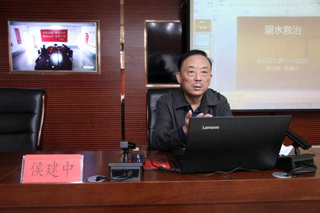 確山：健康講座進(jìn)警營 義診咨詢暖警心