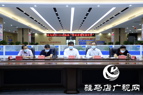 【走進(jìn)12345 ·見政】副市長(zhǎng)宋慶林現(xiàn)場(chǎng)接聽12345政務(wù)服務(wù)便民熱線