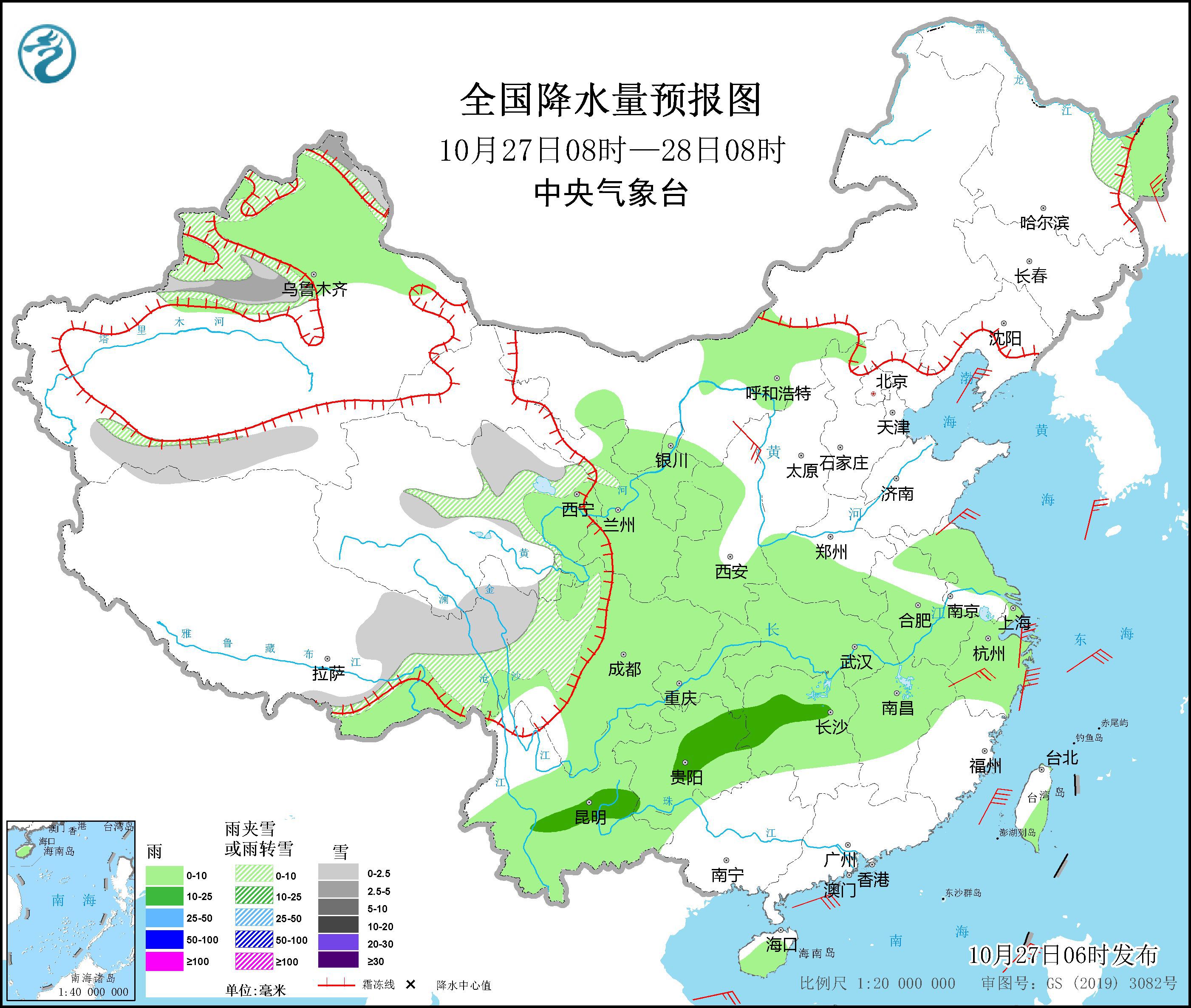 西南地區(qū)等地有陰雨天氣 新疆北疆將有雨雪和大風(fēng)降溫