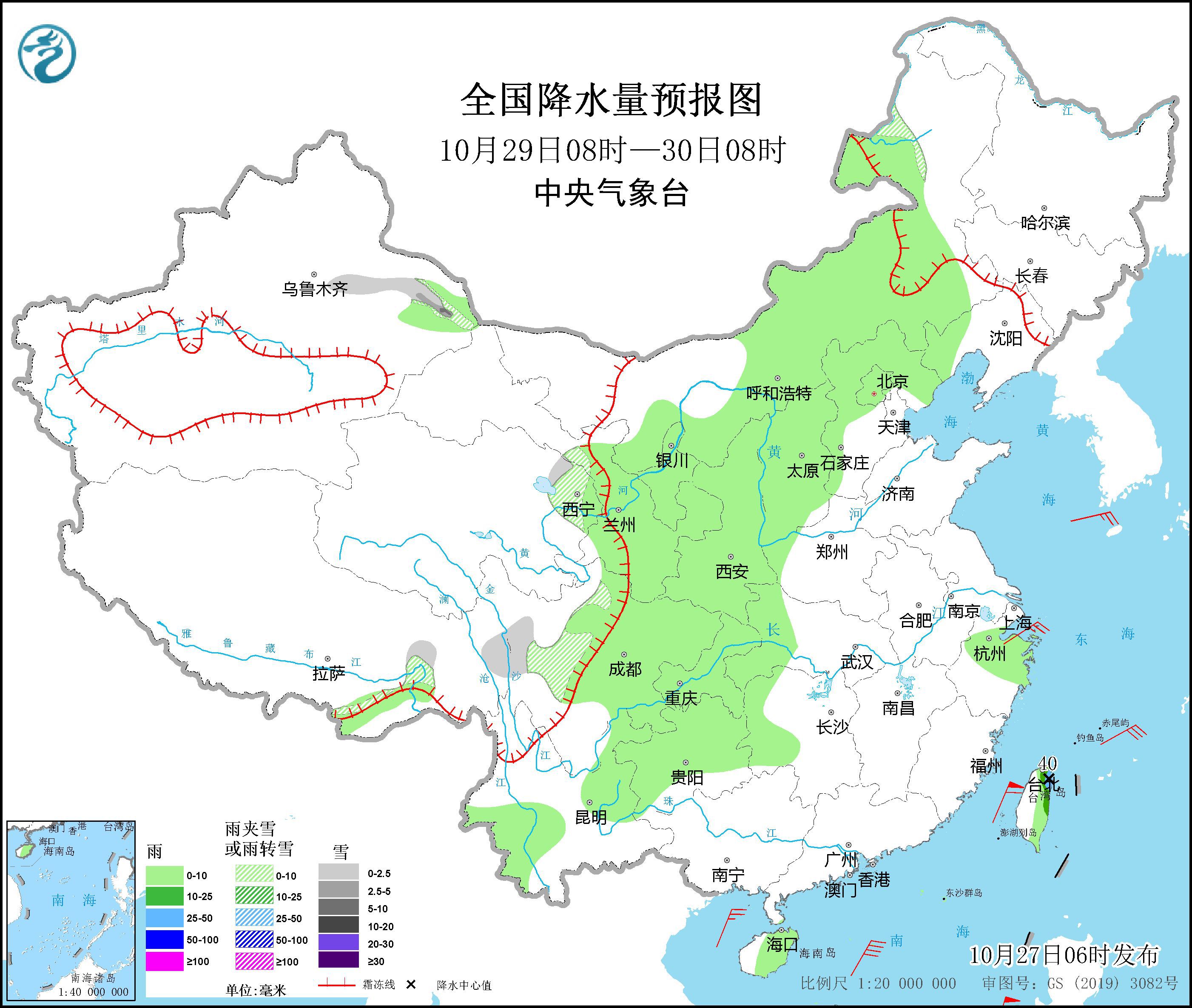 西南地區(qū)等地有陰雨天氣 新疆北疆將有雨雪和大風(fēng)降溫
