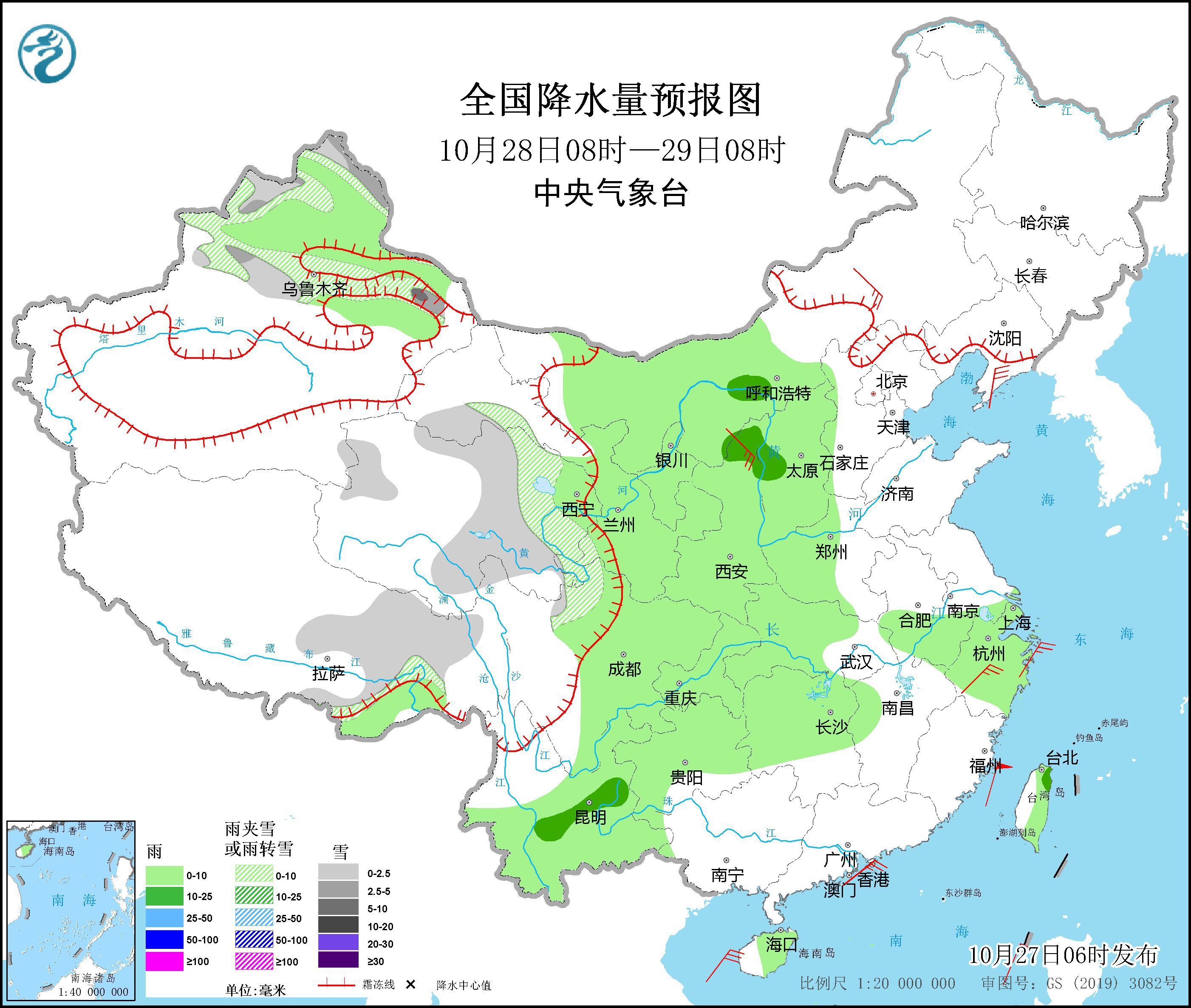 西南地區(qū)等地有陰雨天氣 新疆北疆將有雨雪和大風(fēng)降溫