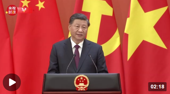 獨(dú)家視頻丨習(xí)近平：衷心祝愿中越兩國繁榮昌盛、人民幸福 衷心祝愿兩國人民友誼地久天長