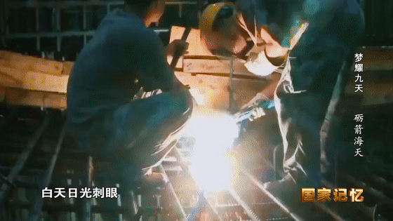 飛天圓夢丨為什么要在海邊建發(fā)射場？