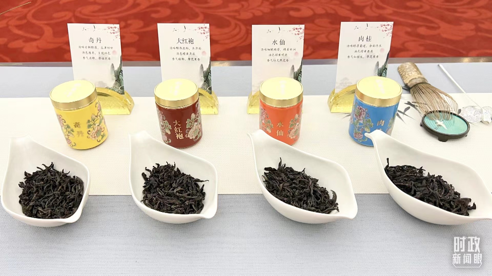 時(shí)政新聞眼丨黨的二十大之后會(huì)見首位外國領(lǐng)導(dǎo)人，習(xí)近平重點(diǎn)談了什么？