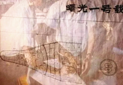飛天圓夢(mèng)丨從“曙光”到“夢(mèng)天”，天宮千年圓夢(mèng)！——西昌衛(wèi)星發(fā)射中心執(zhí)行中國(guó)空間站建造任務(wù)紀(jì)實(shí)