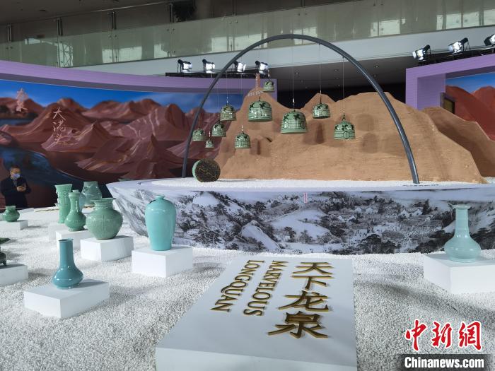 千年青瓷如何“活”起來？數(shù)字技術(shù)賦能青瓷藝術(shù)