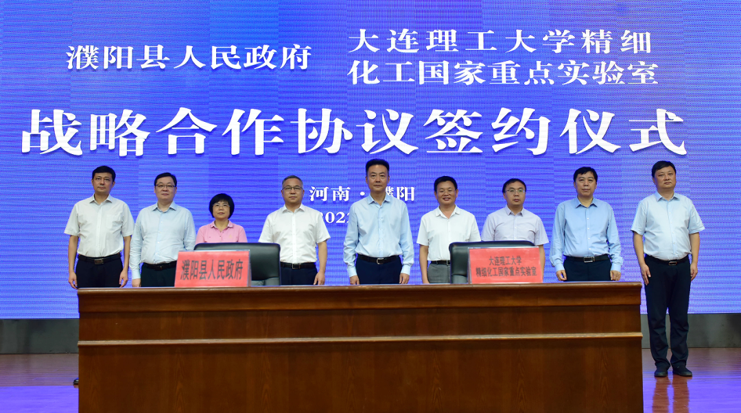 二產(chǎn)增速、吸引省外資金增速均居河南第一！進(jìn)擊的濮陽有何“獨家秘笈”？