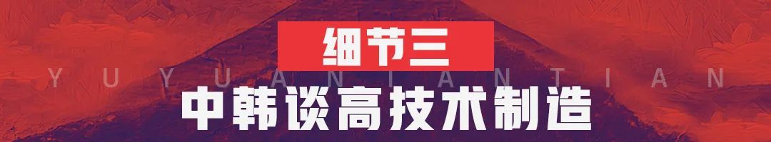 6個(gè)細(xì)節(jié)看為什么G20峰會(huì)大家都想見中國？