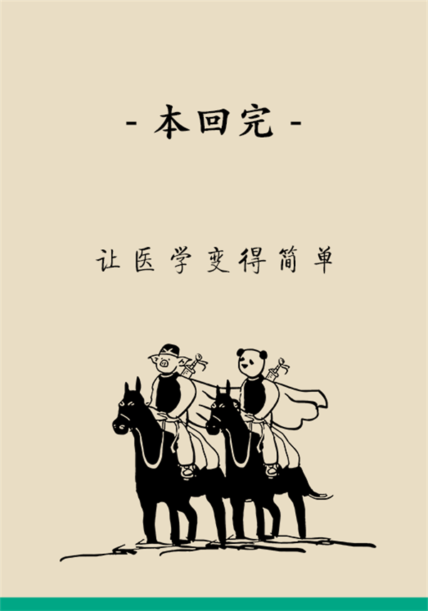 肺部結節(jié)會變成肺癌嗎？這些人群要警惕