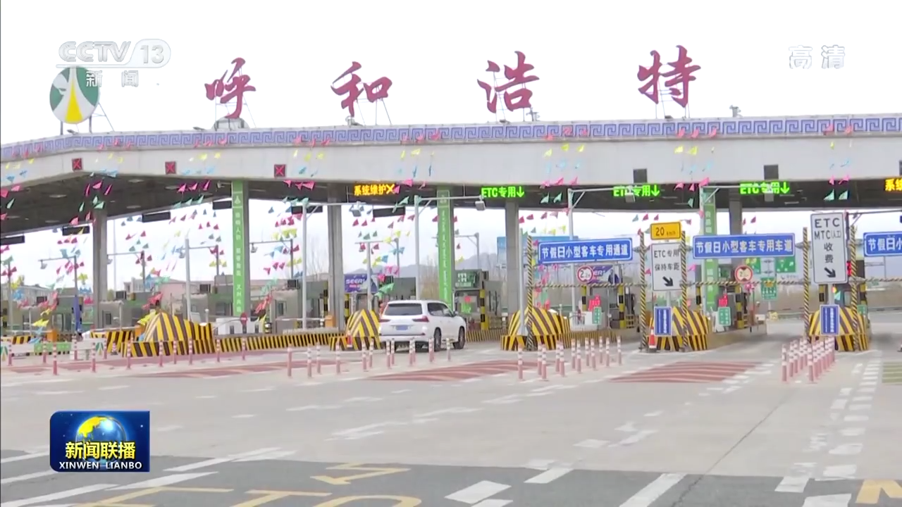各地落實落細二十條優(yōu)化防控措施