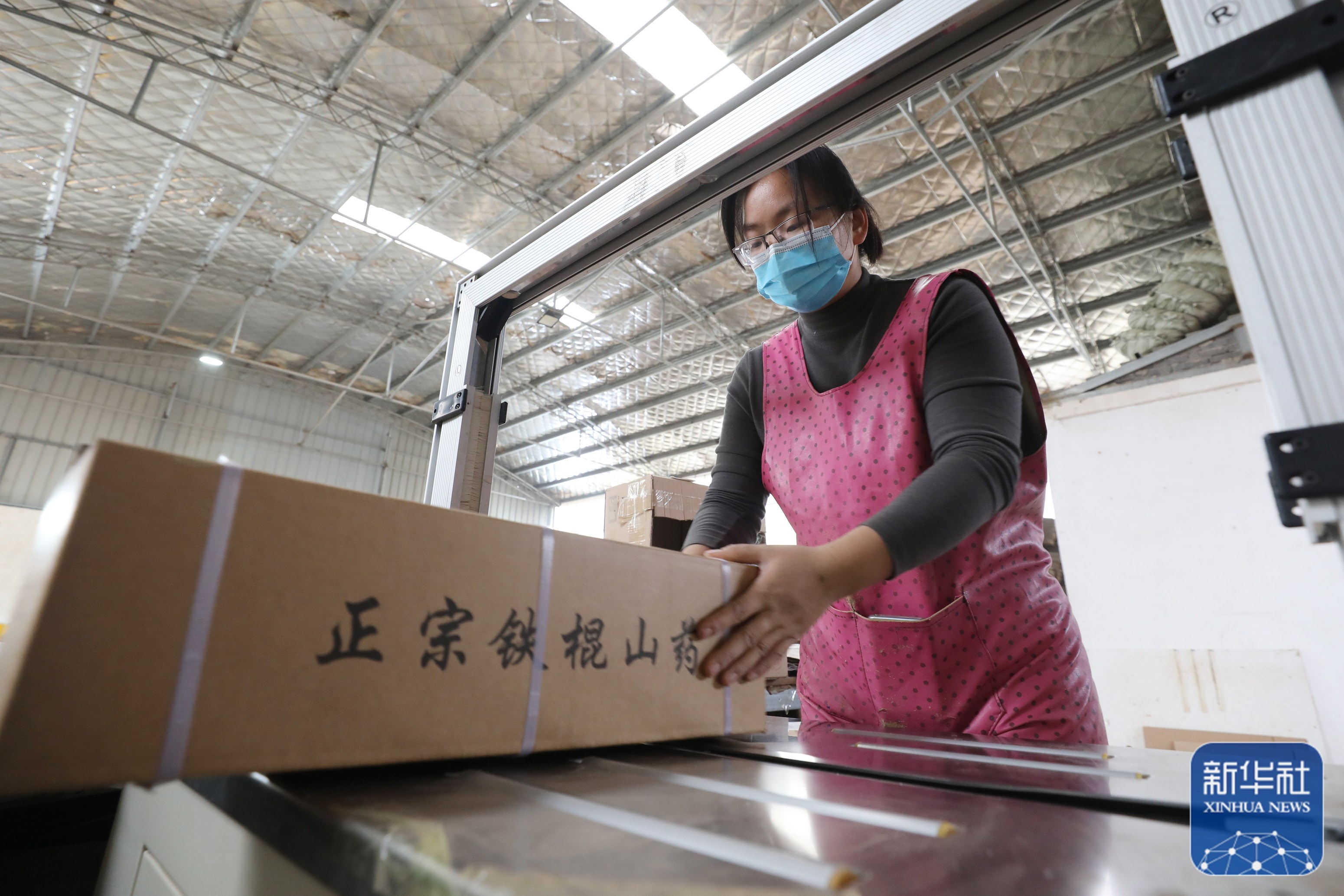河南溫縣：農(nóng)村電商助推傳統(tǒng)產(chǎn)業(yè)發(fā)展