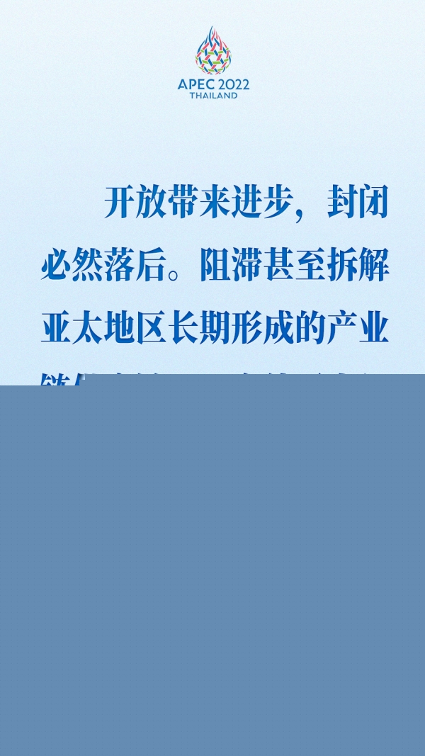 央媒觀豫｜解讀中華文明基因的古老密碼——殷墟考古成果探查
