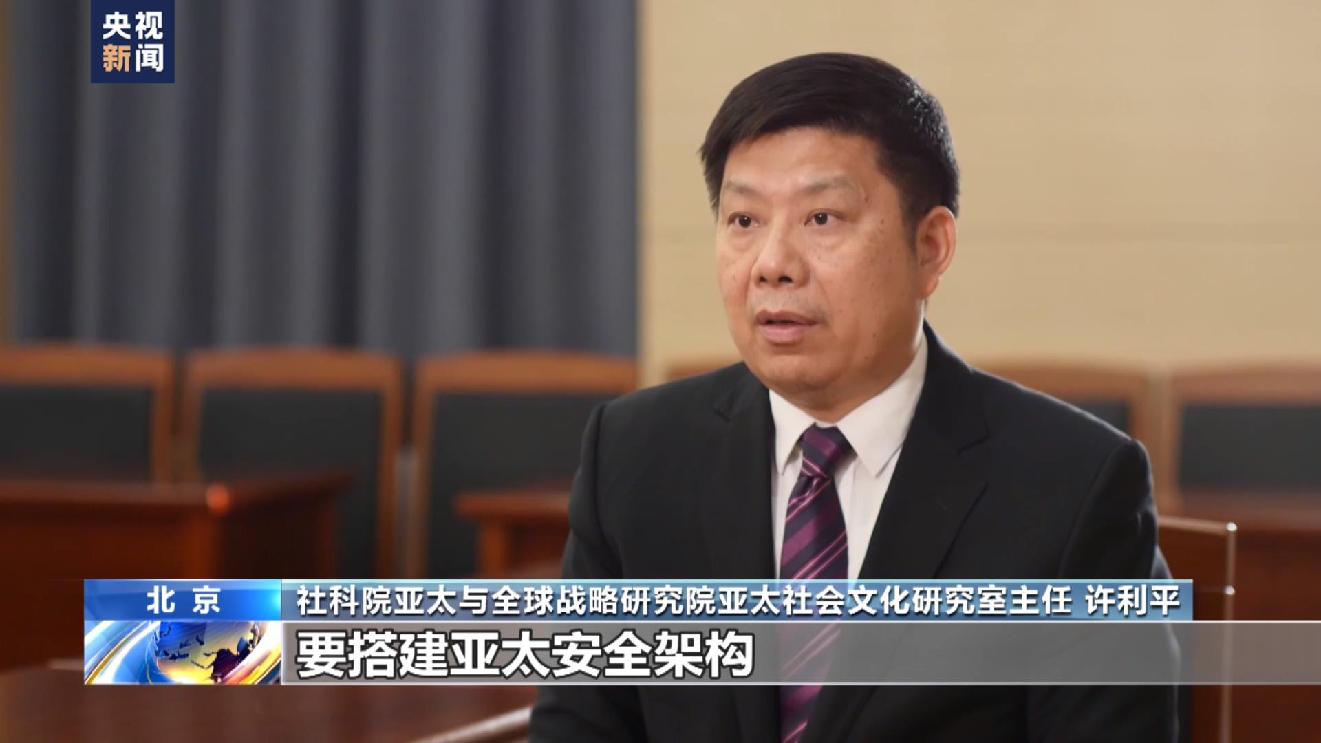 藍廳觀察丨二十大后 中國密集峰會外交傳遞哪些信息？