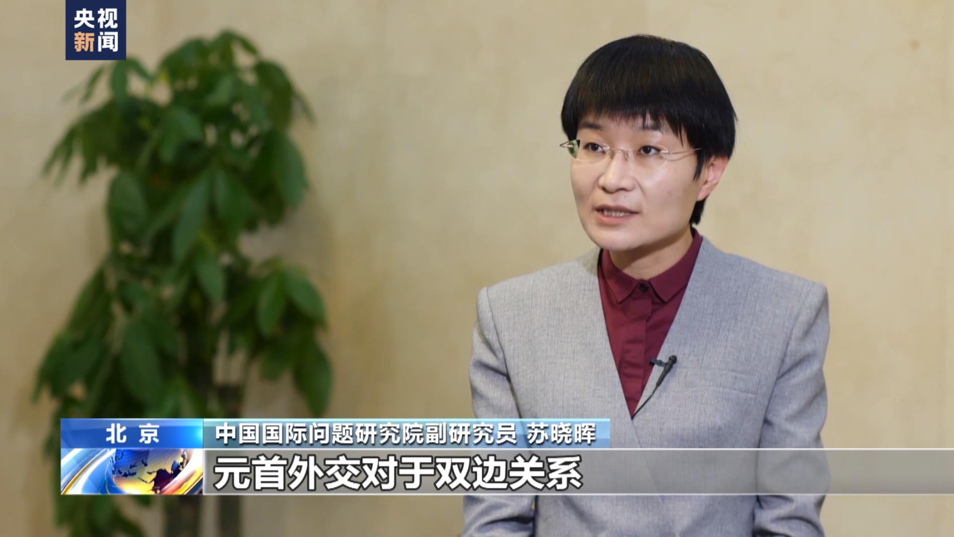 藍廳觀察丨二十大后 中國密集峰會外交傳遞哪些信息？