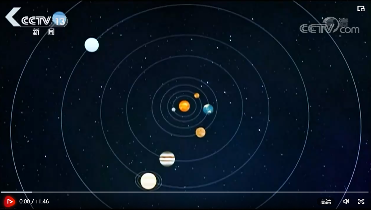 航天新征程 | 逐夢星辰大海 中國太空探測如何越走越遠(yuǎn)？