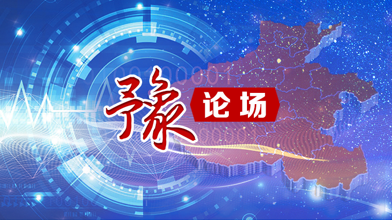 豫論場丨精準(zhǔn)防控 守護(hù)民生——同心戰(zhàn)疫，我們在一起①