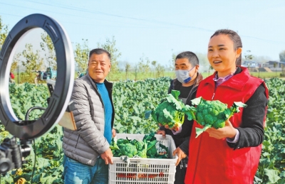 關(guān)愛(ài)你我他（她）·溫暖千萬(wàn)家丨暖心助農(nóng)在行動(dòng)