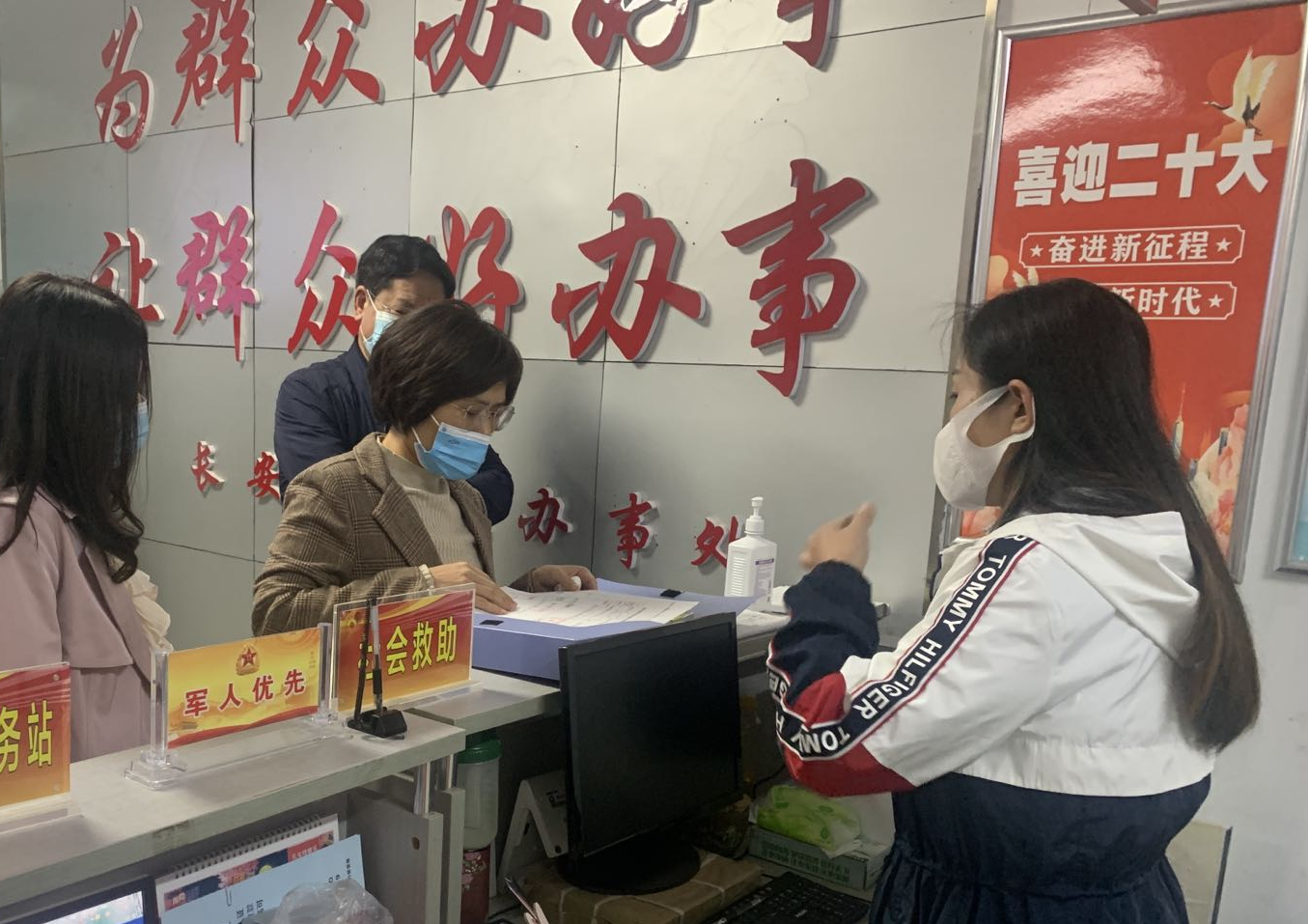 關(guān)愛你我他（她）·溫暖千萬家丨疫情期間如何關(guān)心關(guān)愛困難和特殊群體？河南這樣做
