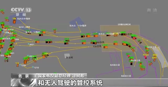 確保群眾溫暖過冬 能源保供進(jìn)入迎峰度冬關(guān)鍵期
