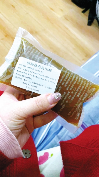 感染新冠會怎樣？看看新冠康復者的自述