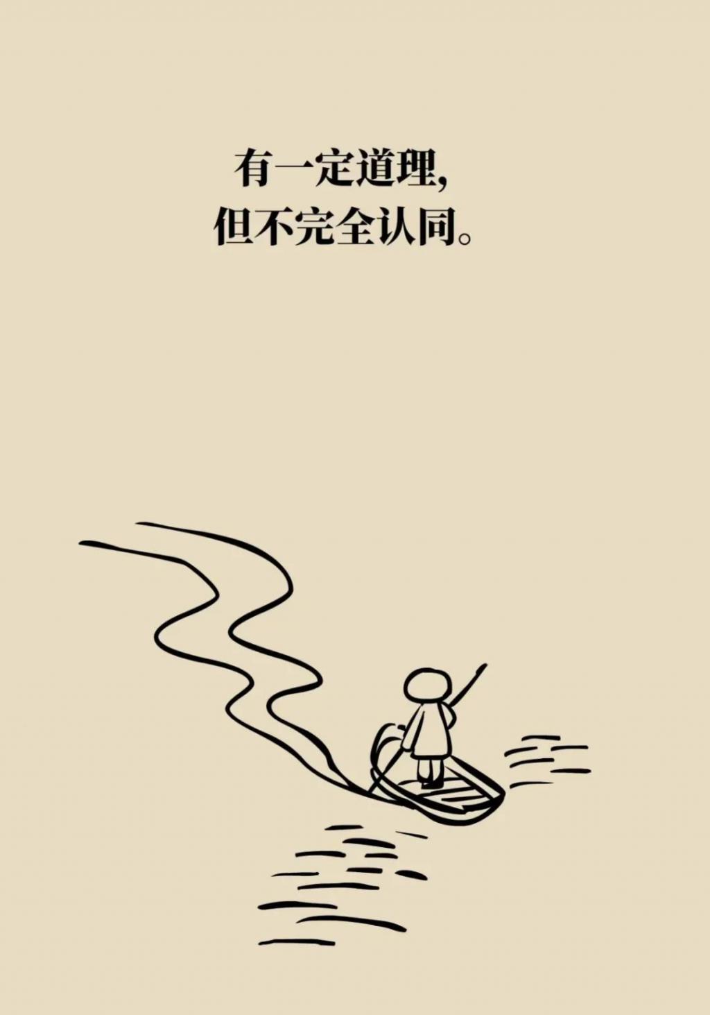 得了新冠到底去不去醫(yī)院？