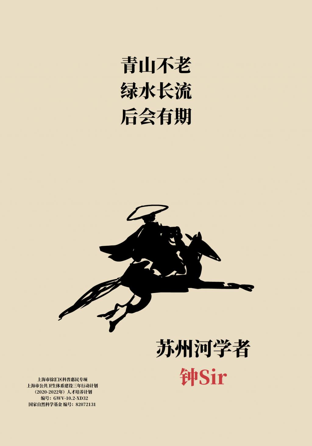 得了新冠到底去不去醫(yī)院？