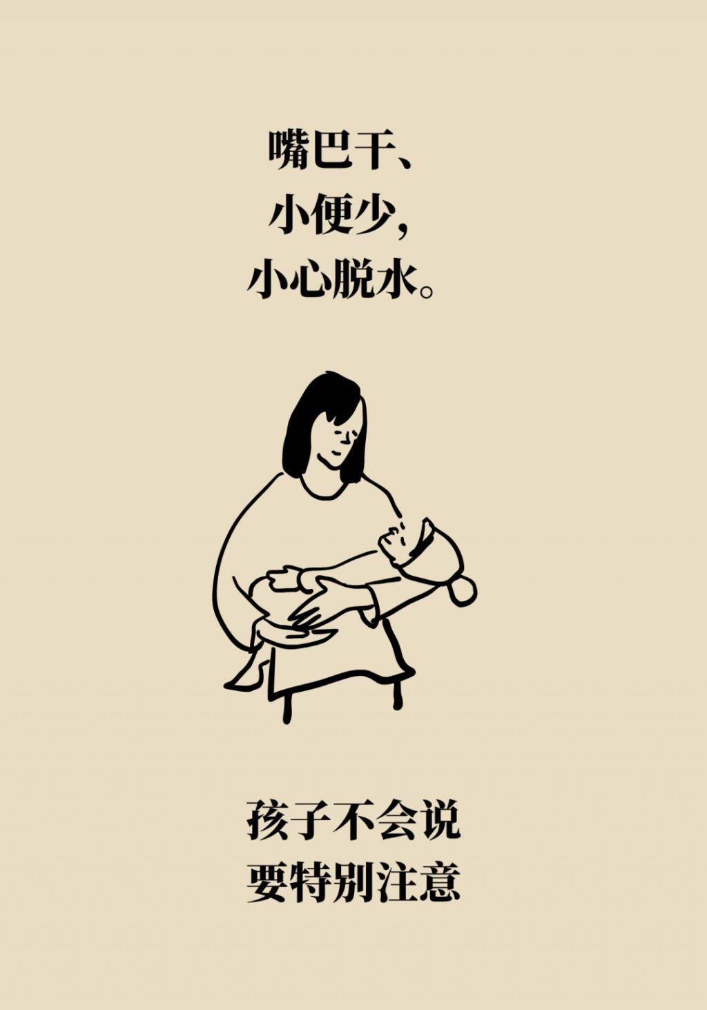得了新冠到底去不去醫(yī)院？