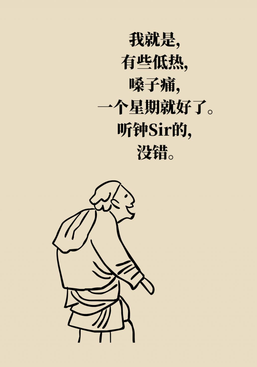 得了新冠到底去不去醫(yī)院？