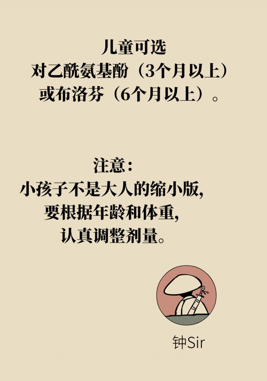 得了新冠到底去不去醫(yī)院？