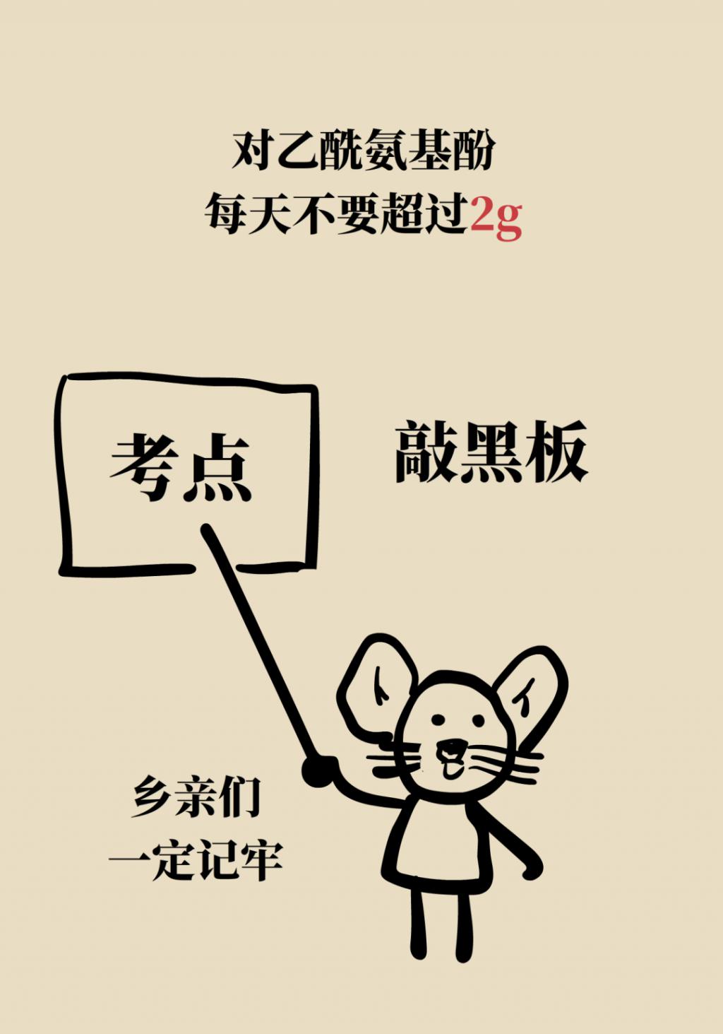 得了新冠到底去不去醫(yī)院？
