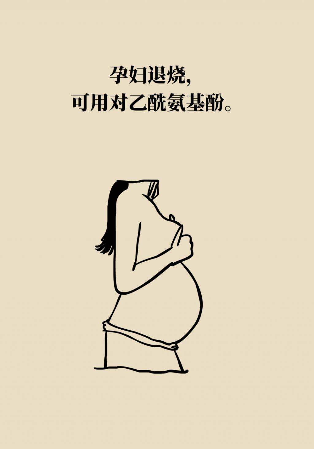 得了新冠到底去不去醫(yī)院？