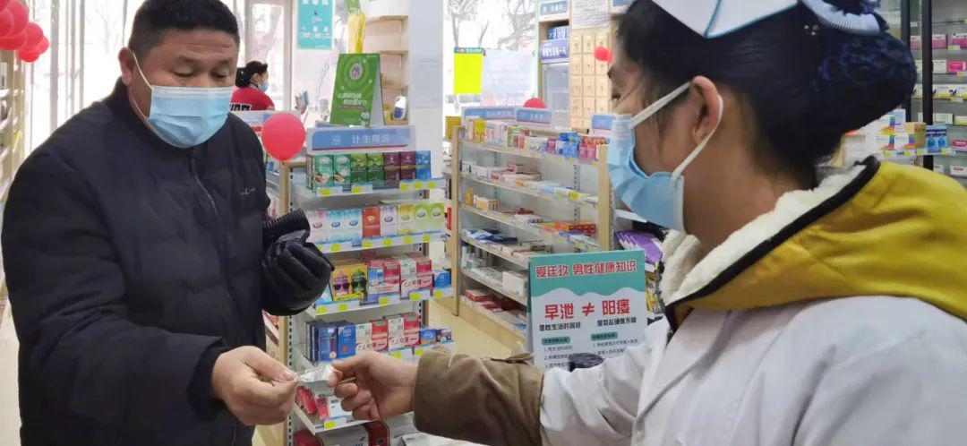 駐馬店市區(qū)4家大型連鎖藥店免費(fèi)發(fā)放退燒藥！附：22個(gè)領(lǐng)藥點(diǎn)地址