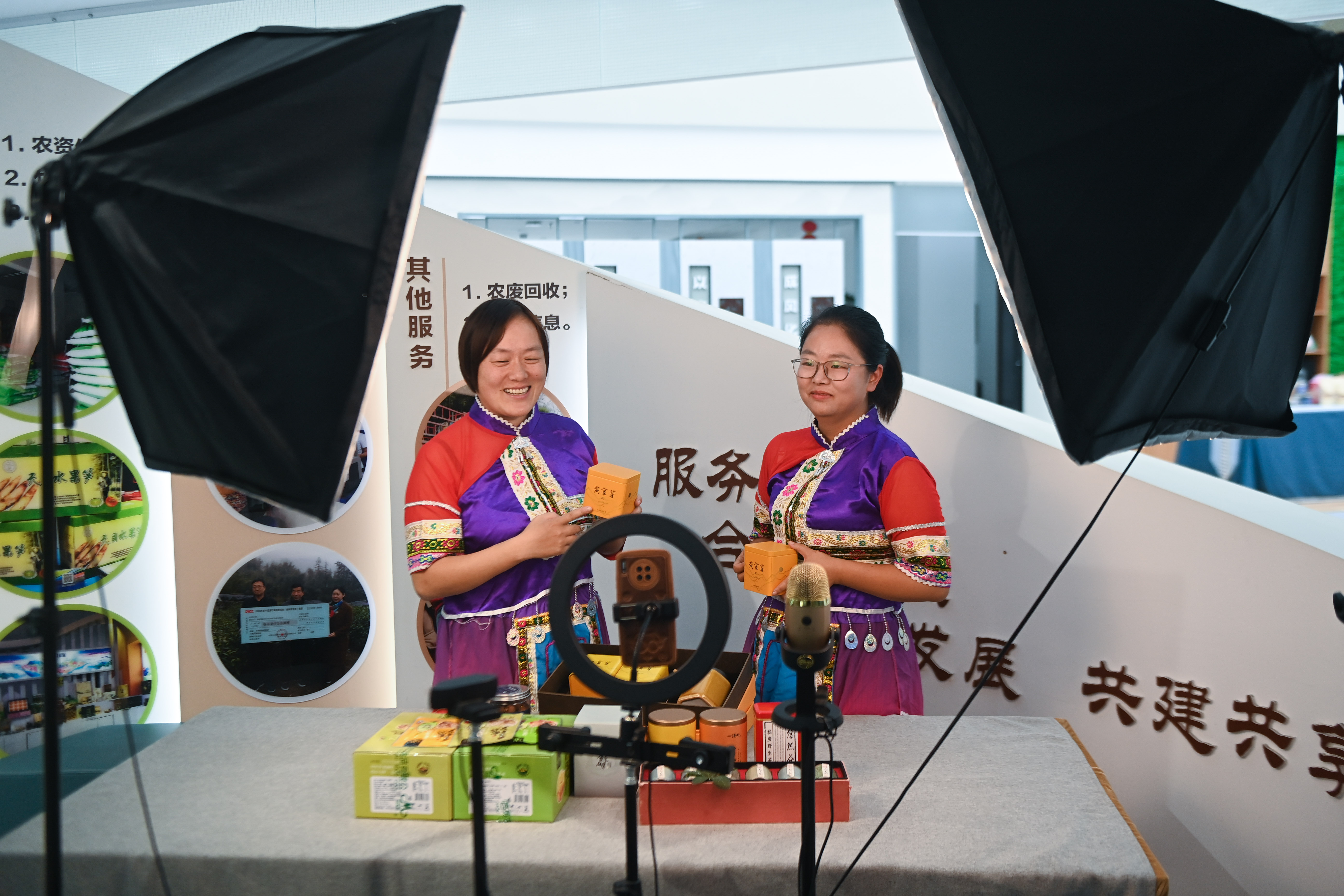 為加快建設(shè)農(nóng)業(yè)強(qiáng)國而努力奮斗——從中央農(nóng)村工作會議看新時代新征程“三農(nóng)”工作戰(zhàn)略部署