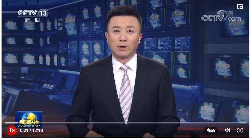 【央視快評(píng)】全面推進(jìn)鄉(xiāng)村振興 加快建設(shè)農(nóng)業(yè)強(qiáng)國