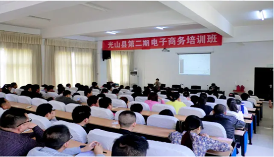 鄉(xiāng)村振興看河南丨“不走的”電商工作隊讓群眾“好收成”變成“好收益”