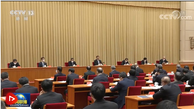 聯(lián)播＋丨錨定建設(shè)農(nóng)業(yè)強國目標 習近平要求從這幾方面發(fā)力