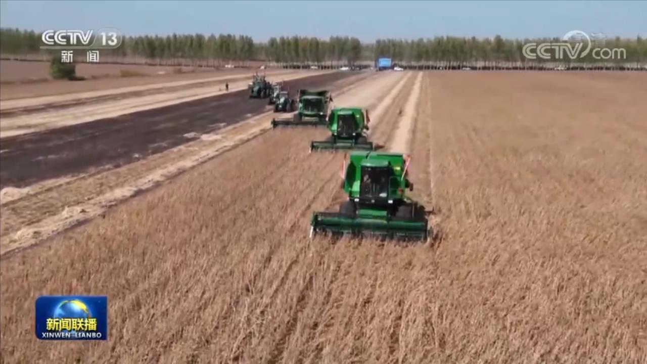 鉚足干勁 為加快建設(shè)農(nóng)業(yè)強(qiáng)國而努力奮斗——習(xí)近平總書記在中央農(nóng)村工作會議上的重要講話引起各地干部群眾熱烈反響