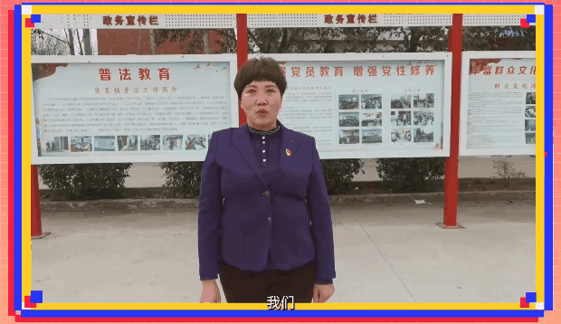 致2022！我們是這樣的河南
