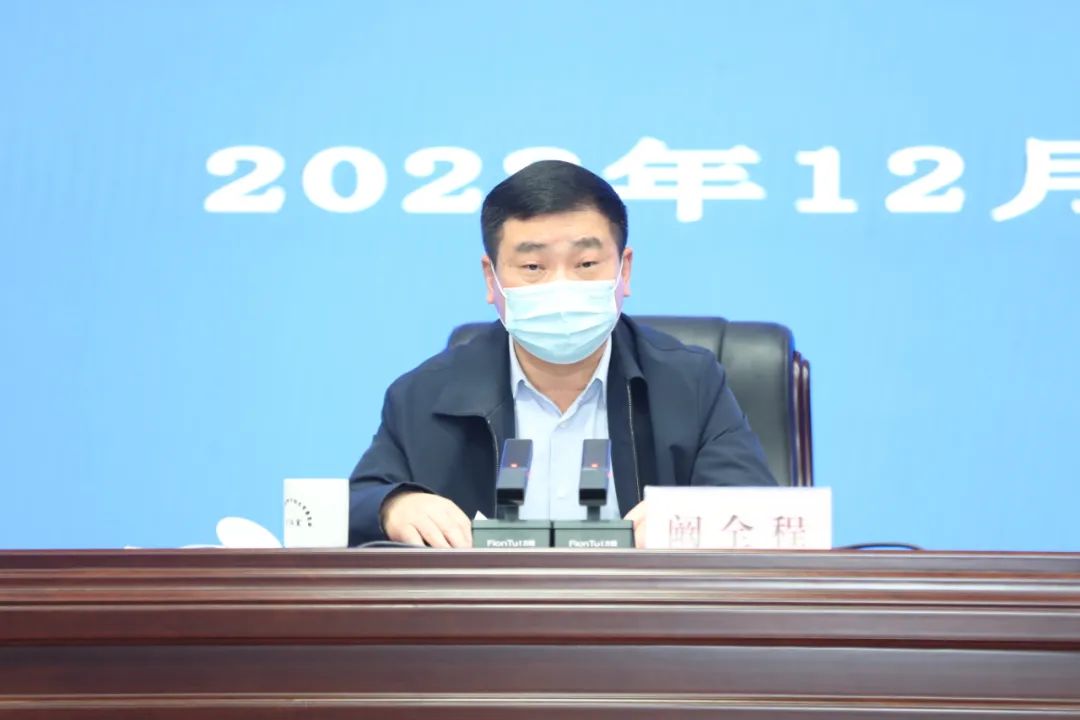 落實(shí)新型冠狀病毒感染“乙類乙管”總體方案，河南全力以赴做好新形勢下醫(yī)療救治工作