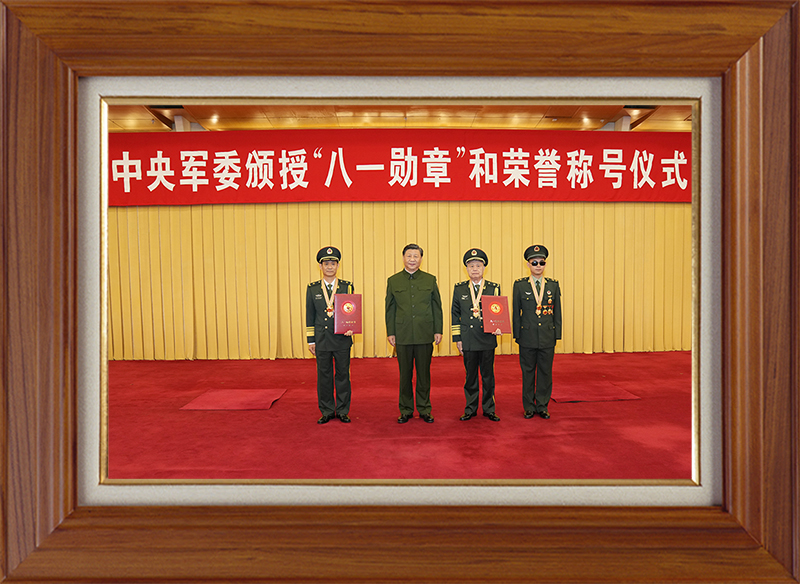 聆聽新年賀詞，讀懂相框里的故事