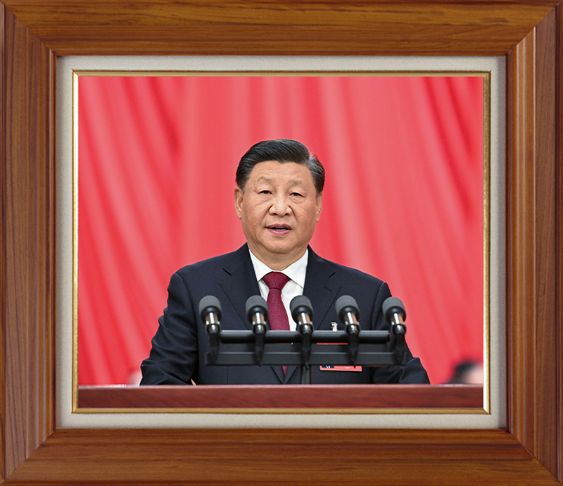 聆聽新年賀詞，讀懂相框里的故事