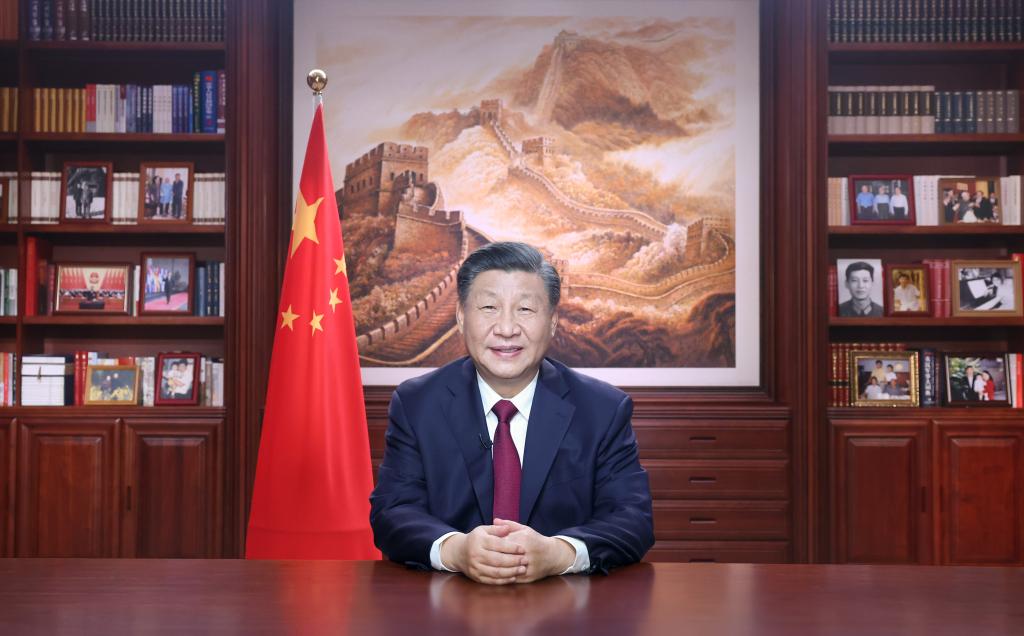 聆聽新年賀詞，讀懂相框里的故事