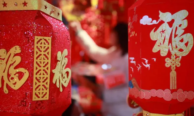 中央文明辦部署開展元旦春節(jié)文明實踐志愿服務(wù)活動