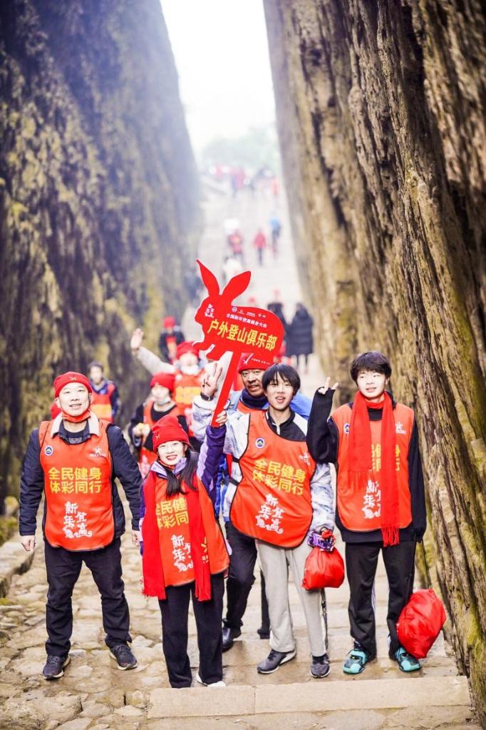 追光｜2023，你運動了嗎？